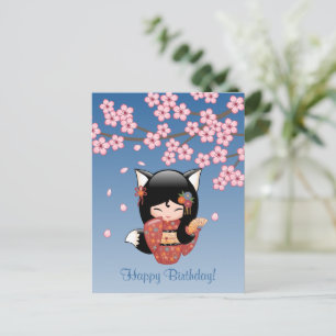 Carte Postale Doll de Kitsune Kokeshi - Anniversaire de la Geish