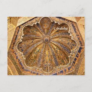 Carte Postale Dôme de la Maqsura