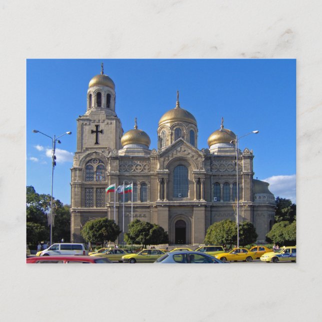 Carte Postale Dormition de la cathédrale de Théotokos, Varna (Devant)