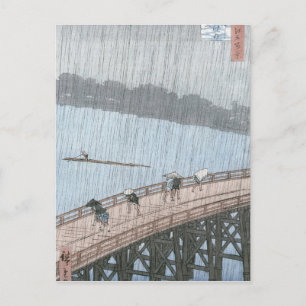 Carte Postale Douche soudaine sur le pont Shin-Ohashi et