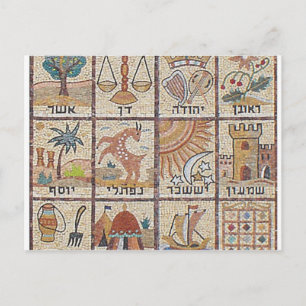 Carte Postale Doze Tribos de Israel