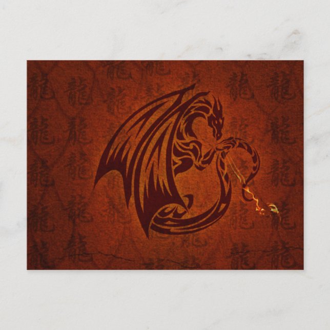 Carte postale Dragon (Devant)