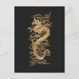 Carte Postale Dragon