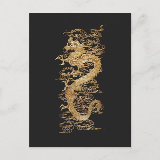 Carte Postale Dragon (Devant)