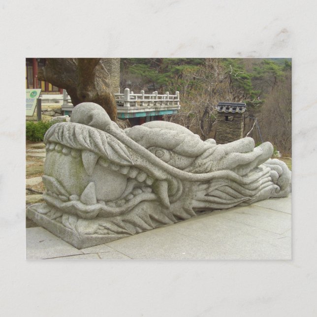 Carte Postale Dragon (Devant)