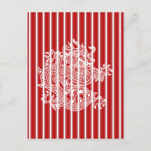 Carte Postale dragon