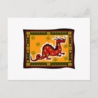 Carte Postale Dragon asiatique avec Arrière - plan