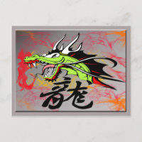 Dragon avec Kanji
