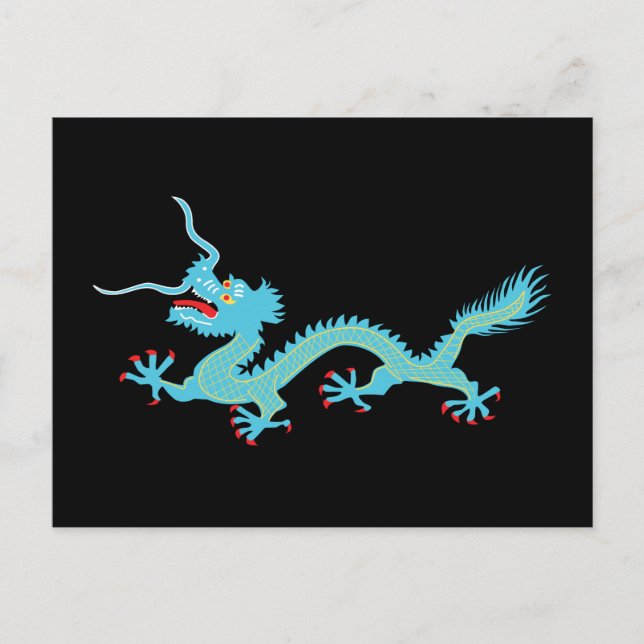 Carte Postale Dragon bleu clair chinois (Devant)