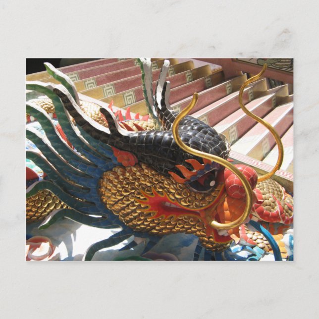 Carte Postale Dragon chinois (Devant)