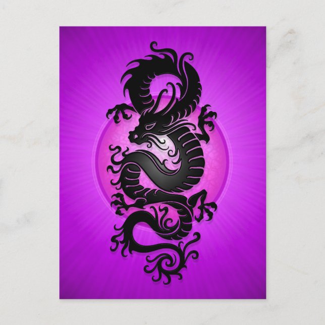 Carte Postale Dragon chinois violet éclatant (Devant)