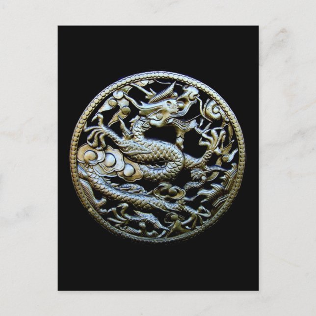 Carte Postale Dragon de bronze chinois / Salutations et cadeaux  (Devant)