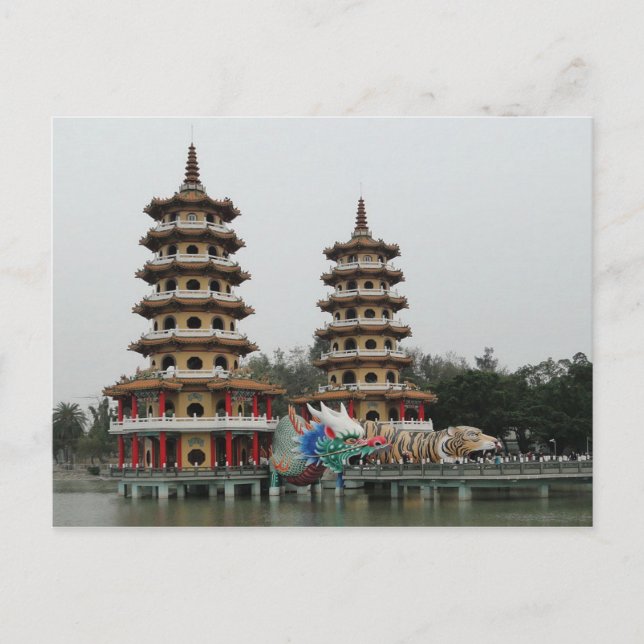 Carte postale Dragon et Pagodas de Tigre Kaohsiung (Devant)