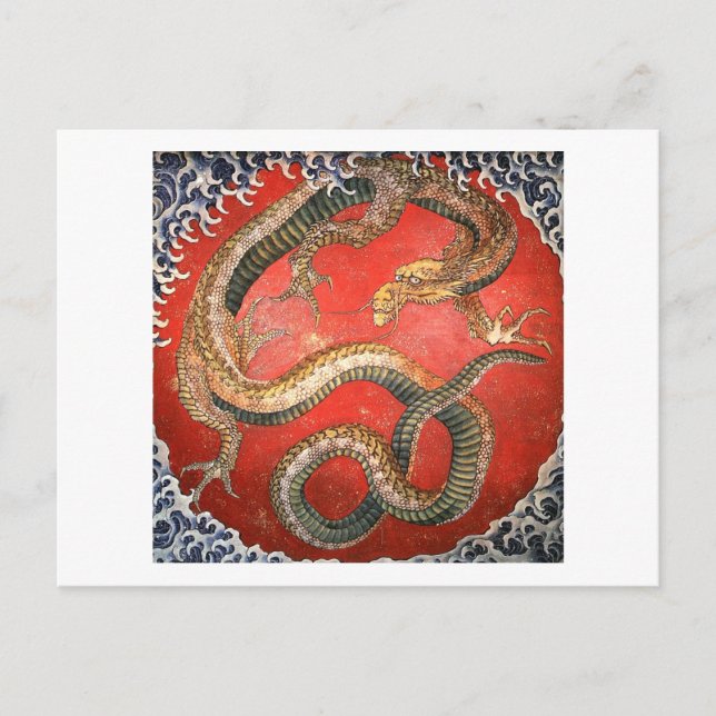 Carte Postale Dragon, Hokusai Art japonais (Devant)