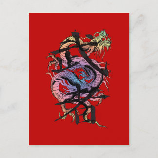 Carte Postale Dragon japonais