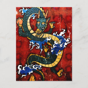 Carte Postale Dragon japonais - Bonne fortune