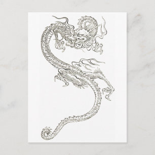 Carte Postale dragon japonais, dragon, imaginaire, dessin