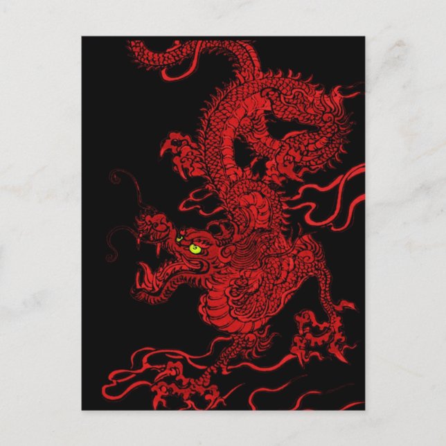 Carte Postale Dragon rouge (Devant)