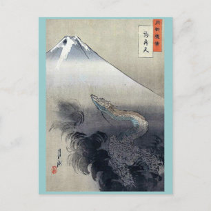 Carte Postale Dragon se levant aux cieux par Ogata, Gekko Ukiyo
