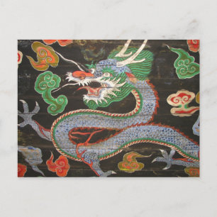 Carte Postale Dragon sud-coréen Namdaemun Sungnyemun