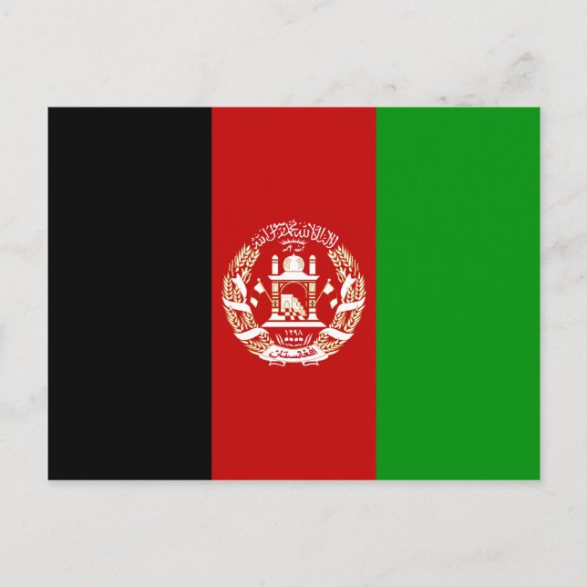 Carte postale Drapeau Afghanistan (Devant)