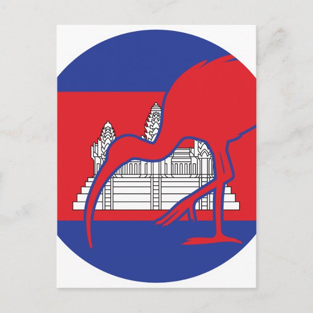 Carte Postale Drapeau animal national cambodgien Ibis géant (Devant)