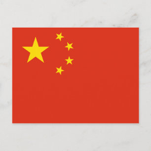 Carte postale Drapeau chinois