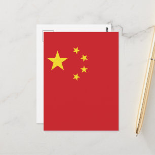 Carte Postale Drapeau chinois