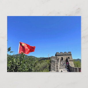 Carte Postale Drapeau chinois flottant sur un poste de tour de g