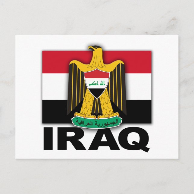 Carte Postale Drapeau d'armoiries de l'Iraq (Devant)