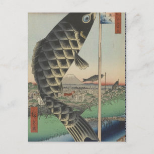 Carte Postale Drapeau de fête du poisson Koi Hiroshige japonais
