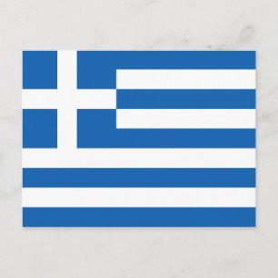 Carte postale Drapeau de Grèce