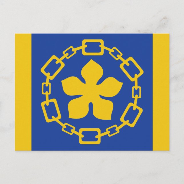 Carte Postale Drapeau de Hamilton (Ontario) (Devant)