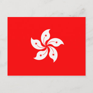 Carte Postale Drapeau de Hong Kong