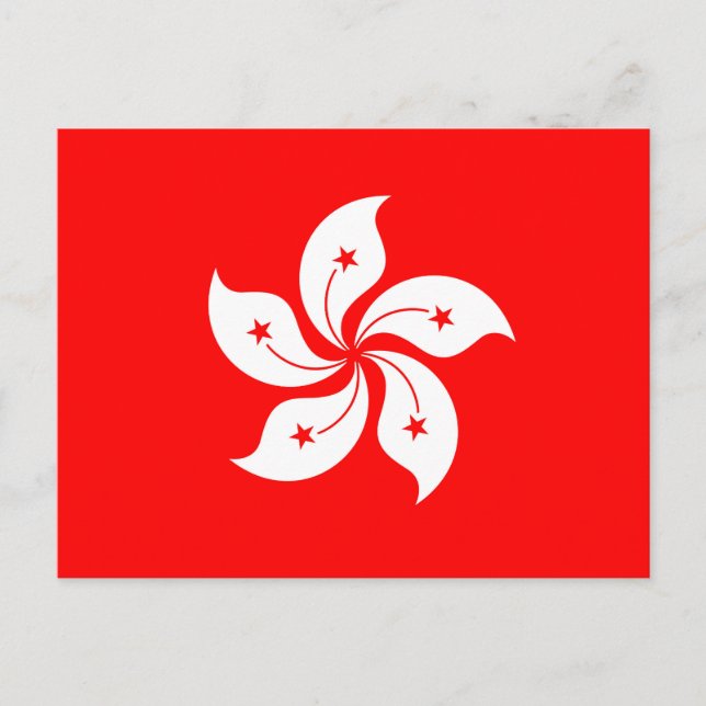 Carte Postale Drapeau de Hong Kong (Devant)