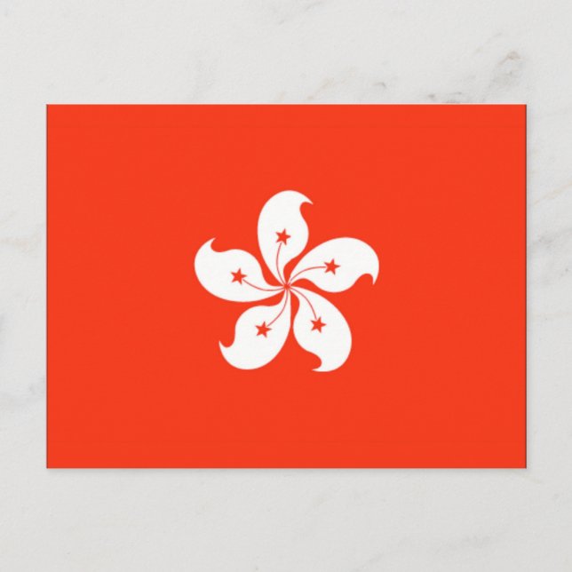 Carte Postale Drapeau de Hong Kong (Devant)