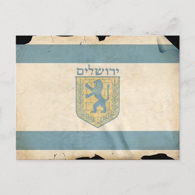 Carte Postale Drapeau de Jérusalem, Israël (Devant)