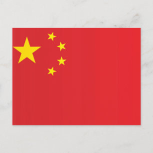 Carte Postale Drapeau de la Chine