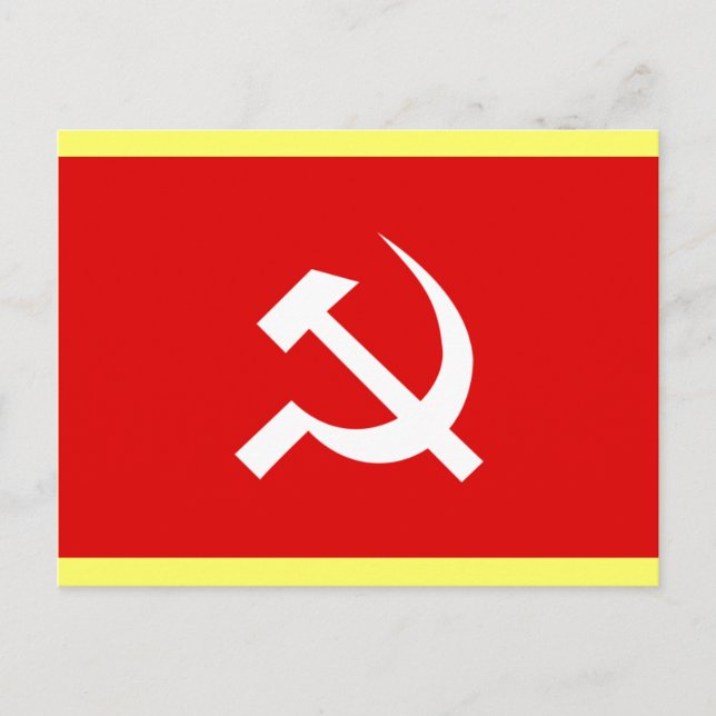 Carte Postale Drapeau de la faucille et du marteau de l'URSS rus (Devant)