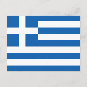 Carte Postale Drapeau de la Grèce