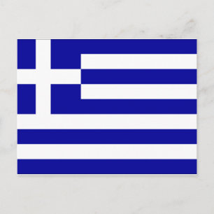 Carte Postale Drapeau de la Grèce