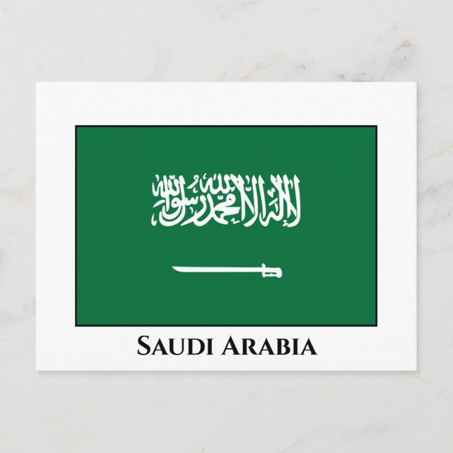Carte Postale Drapeau de l'Arabie saoudite (Devant)