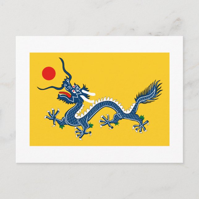 Carte Postale Drapeau de l'Empire de Chine (Devant)
