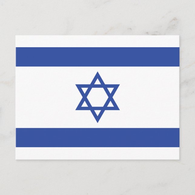 Carte Postale Drapeau de l'État d'Israël Étoile de David Judaïsm (Devant)