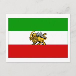 Carte Postale Drapeau de l'Iran (1925-1979)