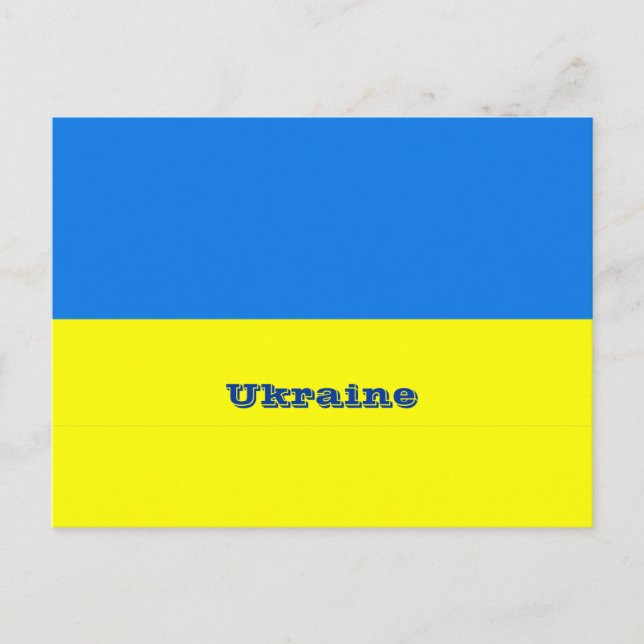 Carte Postale Drapeau de l'Ukraine, étiqueté, (Devant)