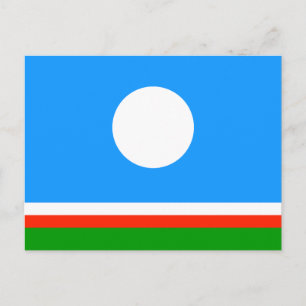 Carte Postale Drapeau de Sakha