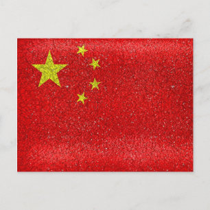 Carte Postale Drapeau de style Grunge en Chine