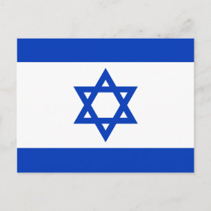 Carte Postale Drapeau d'Israël