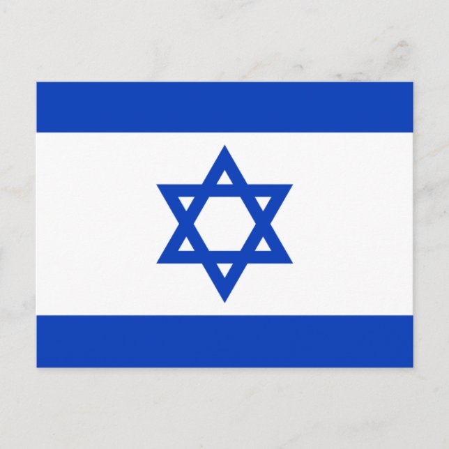 Carte Postale Drapeau d'Israël (Devant)